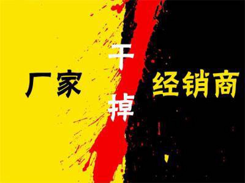 生产线解决方案